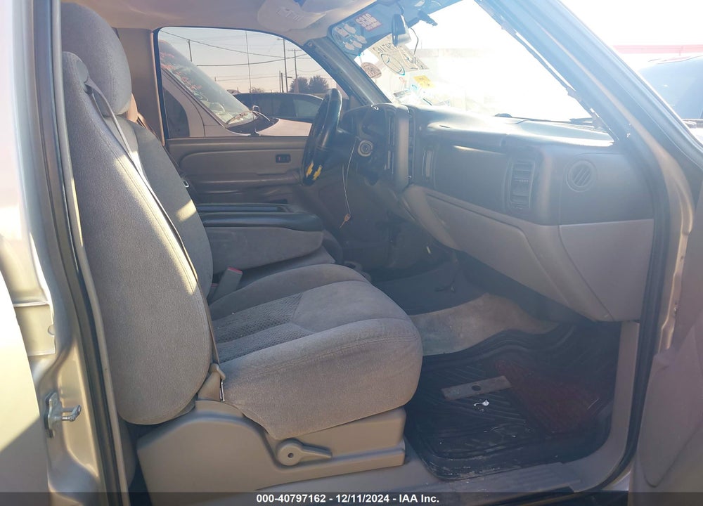 2005 CHEVROLET SUBURBAN 1500 LS VIN: 3GNEC16Z75G252394