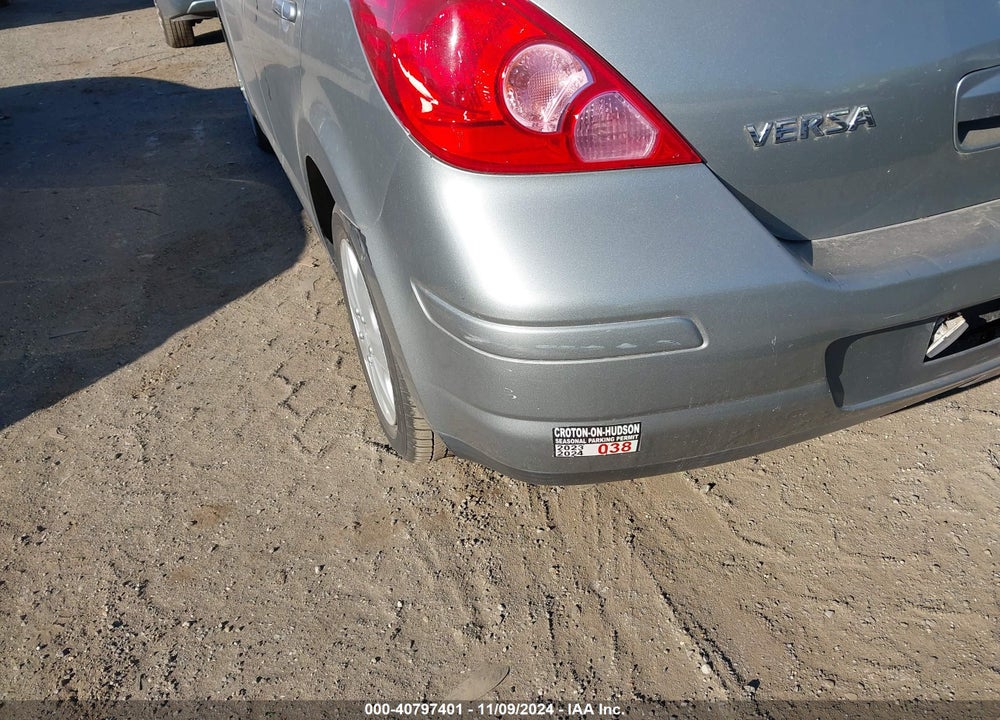 2012 NISSAN VERSA S VIN: 3N1BC1CP5CK814188