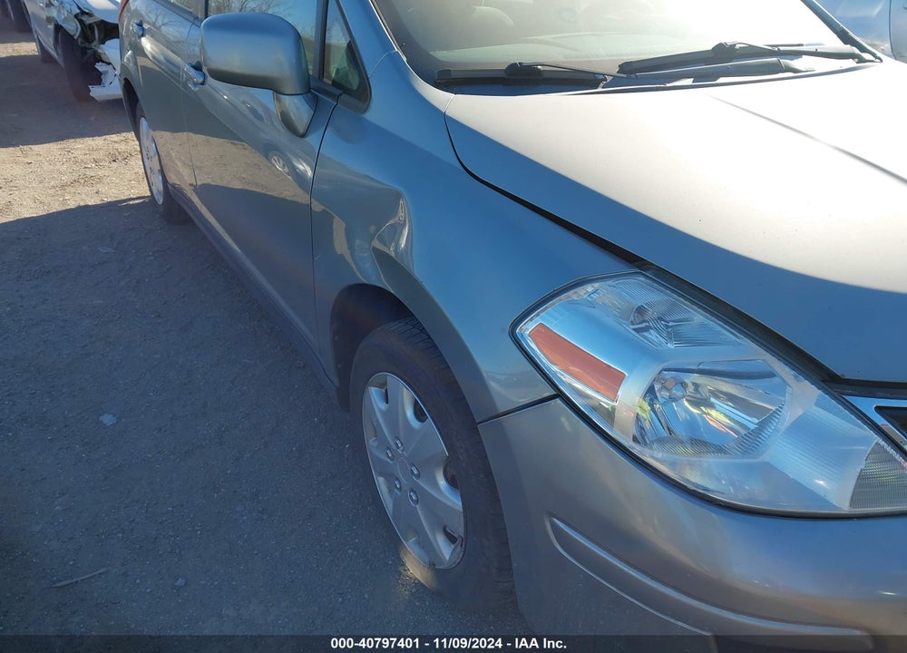 2012 NISSAN VERSA S VIN: 3N1BC1CP5CK814188
