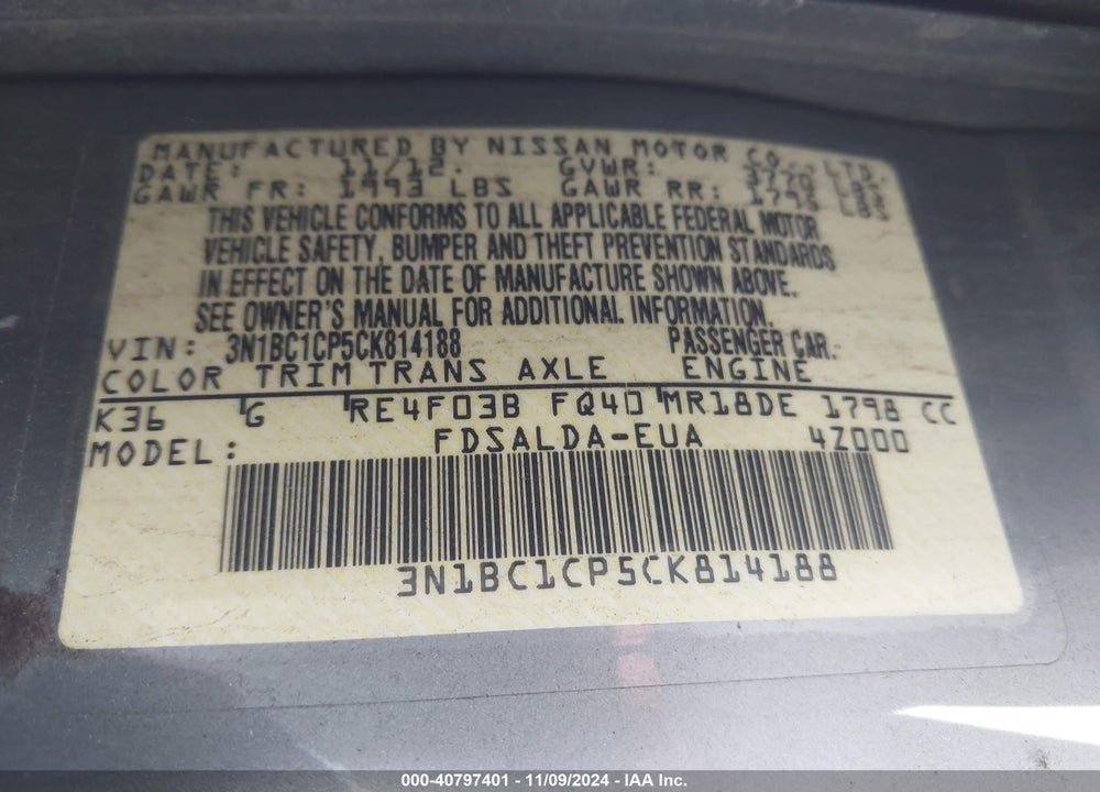 2012 NISSAN VERSA S VIN: 3N1BC1CP5CK814188