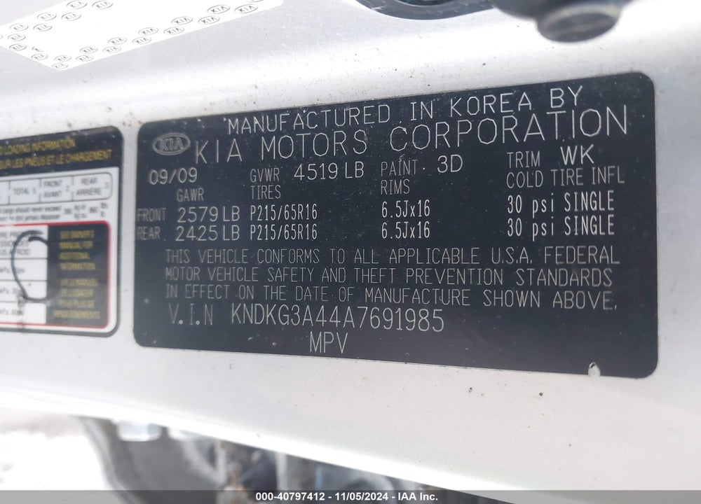 2010 KIA SPORTAGE LX VIN: KNDKG3A44A7691985