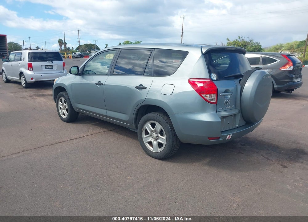 2008 TOYOTA RAV4 VIN: JTMZD33V886063215