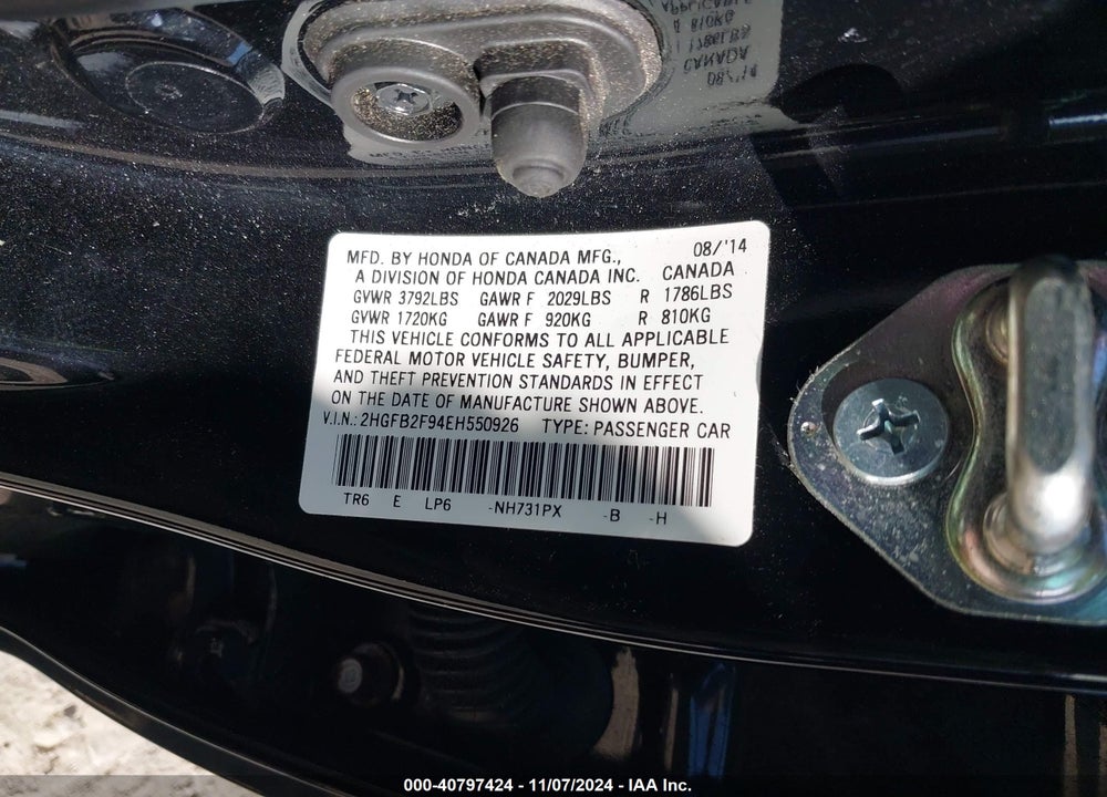 2014 HONDA CIVIC EX-L VIN: 2HGFB2F94EH550926
