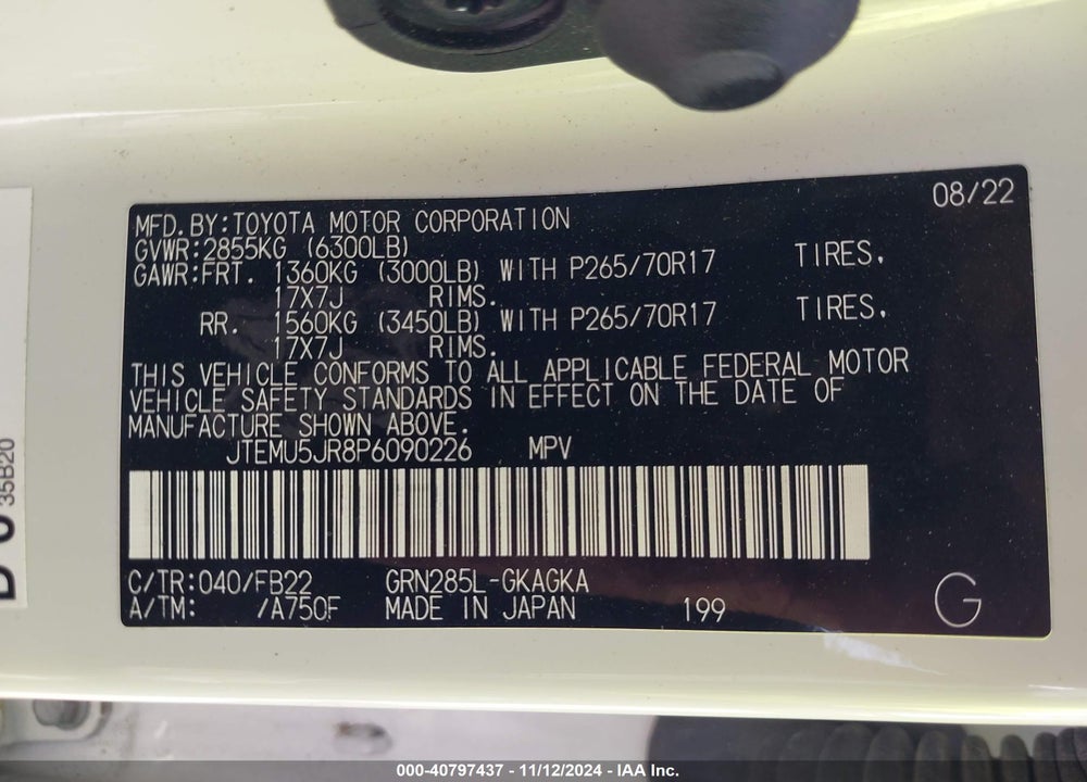 2023 TOYOTA 4RUNNER SR5 VIN: JTEMU5JR8P6090226