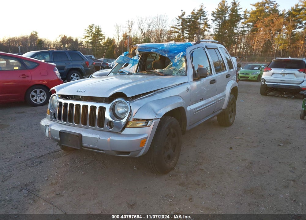 2005 JEEP LIBERTY LIMITED EDITION VIN: 1J4GL58K45W538112