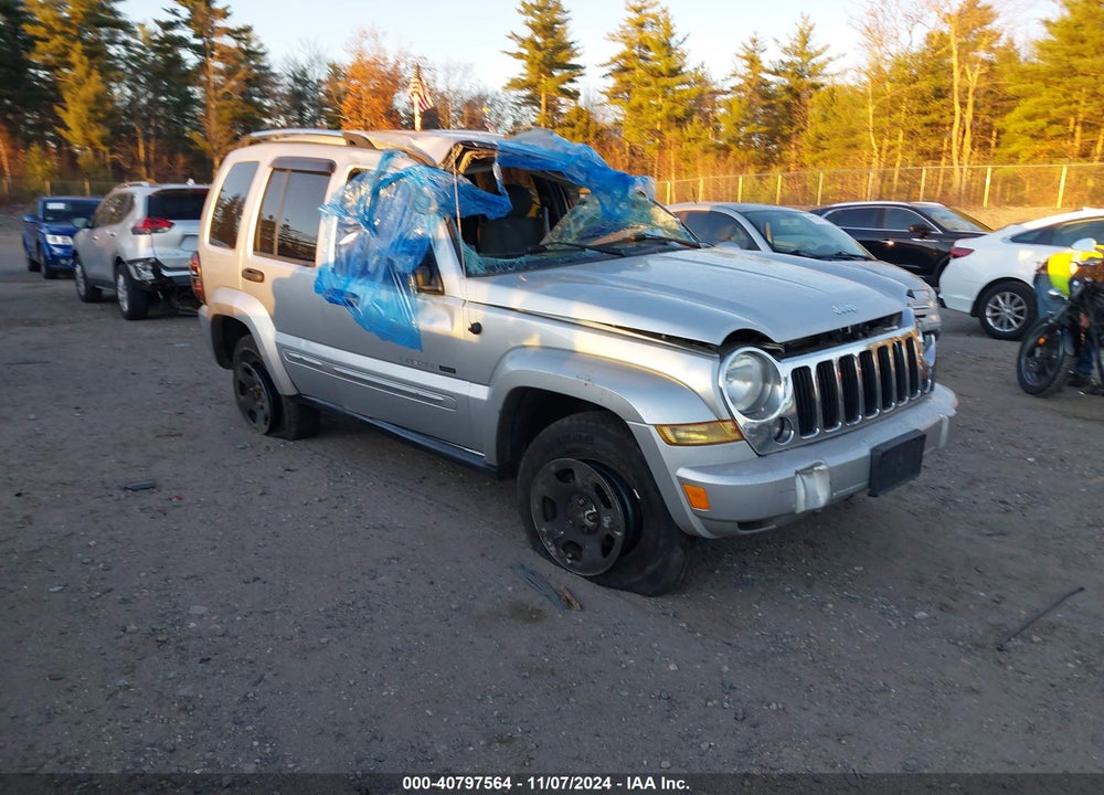 2005 JEEP LIBERTY LIMITED EDITION VIN: 1J4GL58K45W538112