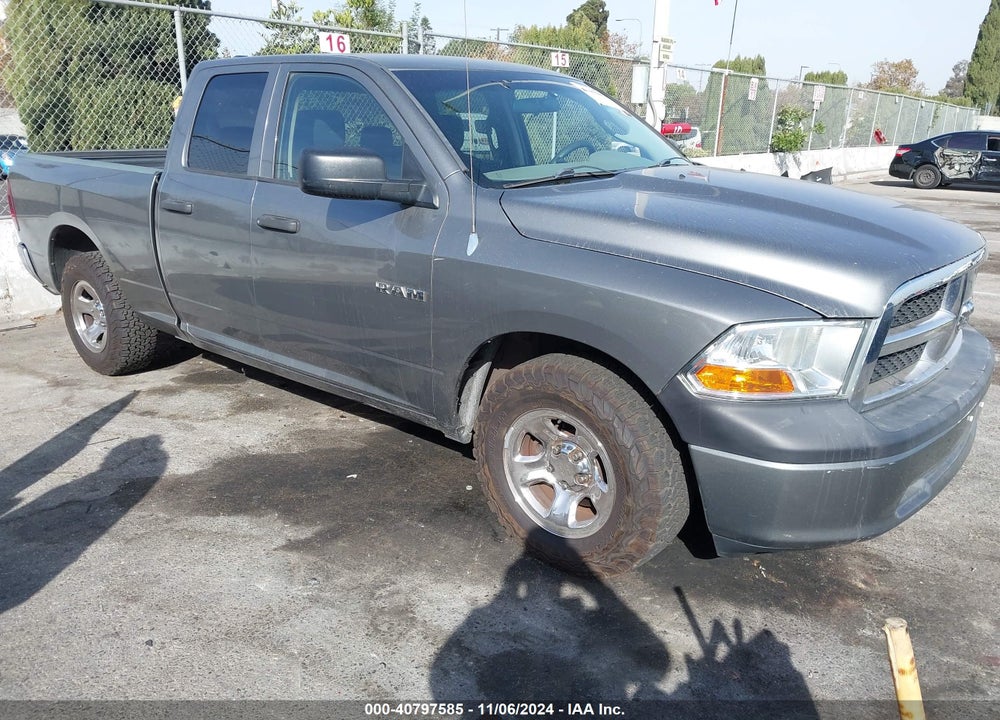 2009 DODGE RAM 1500 ST VIN: 1D3HB18P59S752600
