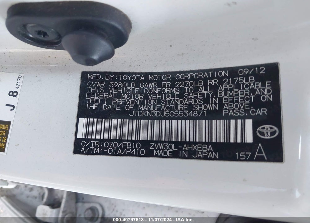 2012 TOYOTA PRIUS TWO VIN: JTDKN3DU5C5534871