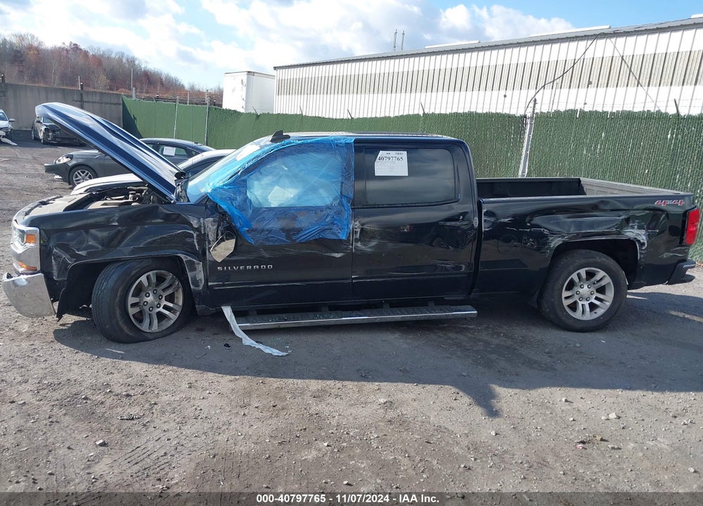 2017 CHEVROLET SILVERADO 1500 1LT VIN: 1GCUKREC5HF192432