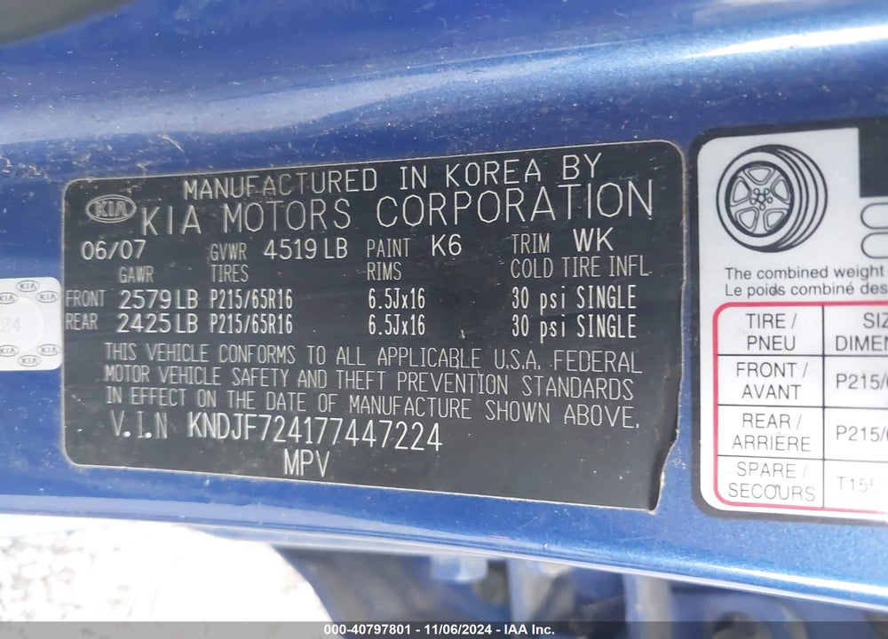 2007 KIA SPORTAGE LX VIN: KNDJF724177447224
