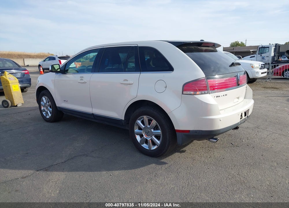2007 LINCOLN MKX VIN: 2LMDU88C07BJ11272