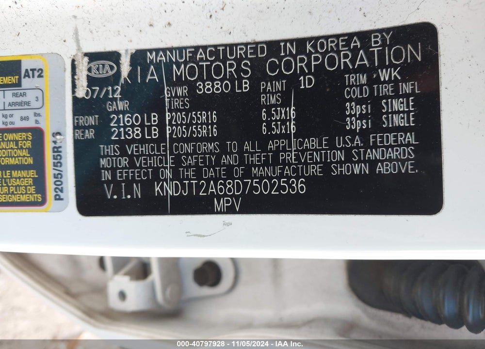 2013 KIA SOUL VIN: KNDJT2A68D7502536