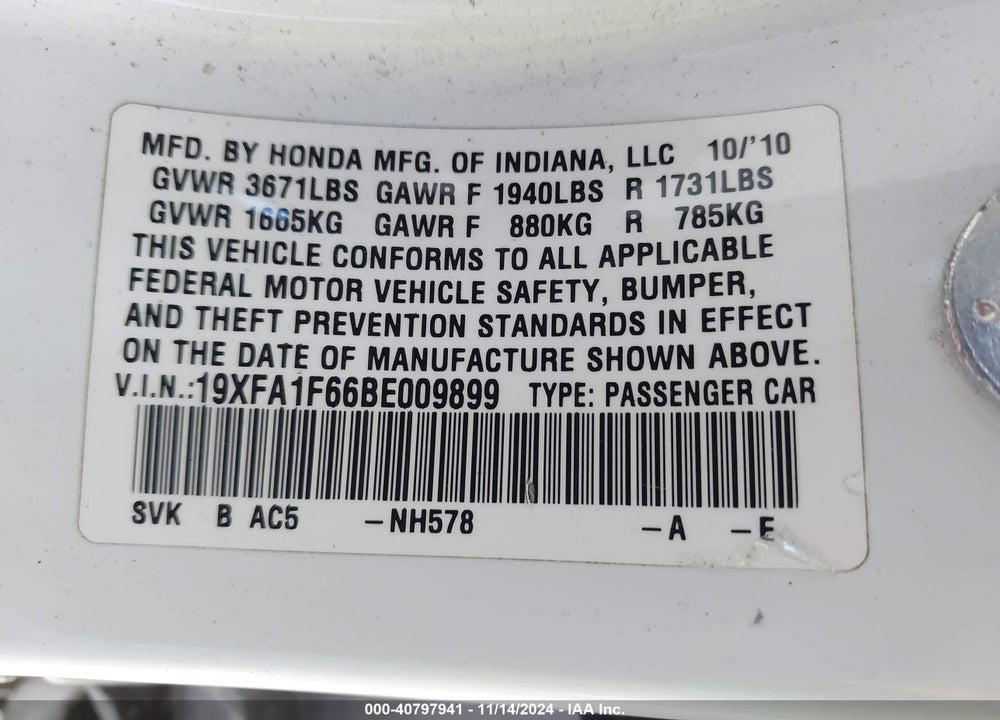 2011 HONDA CIVIC LX-S VIN: 19XFA1F66BE009899