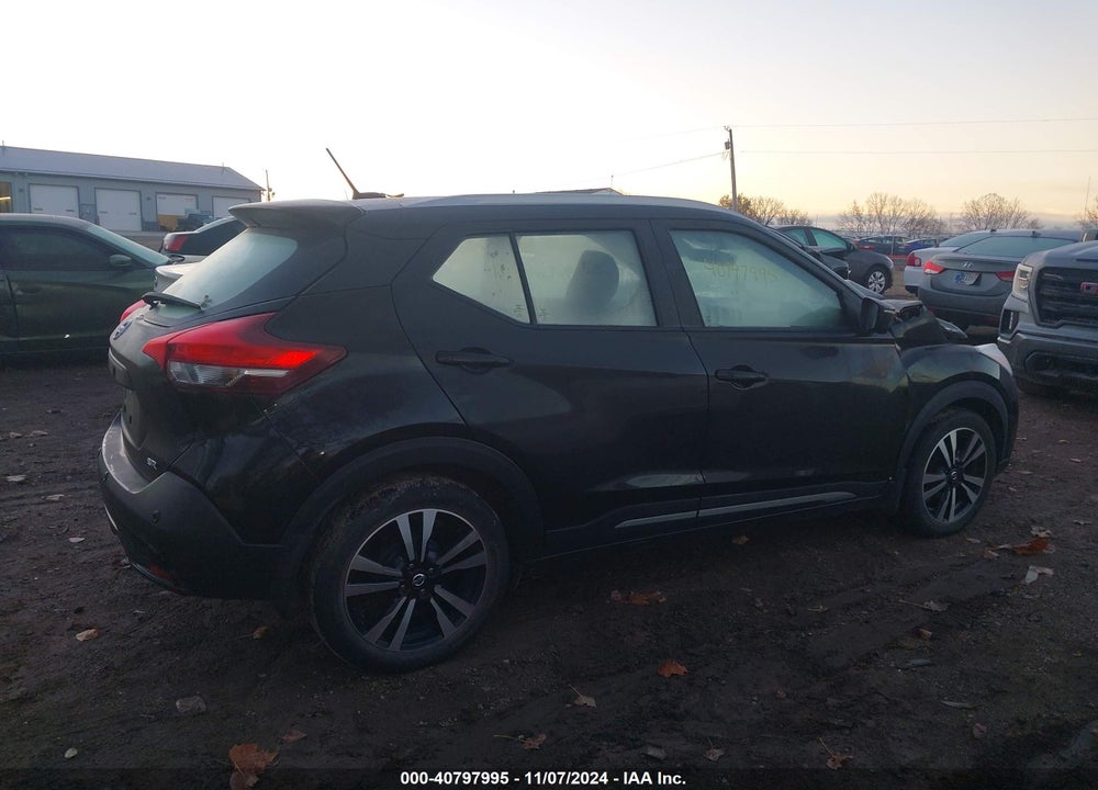 2020 NISSAN KICKS VIN: 3N1CP5DV7LL520315