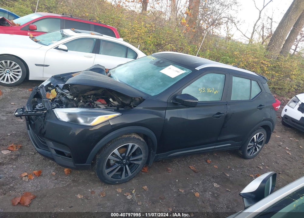 2020 NISSAN KICKS VIN: 3N1CP5DV7LL520315