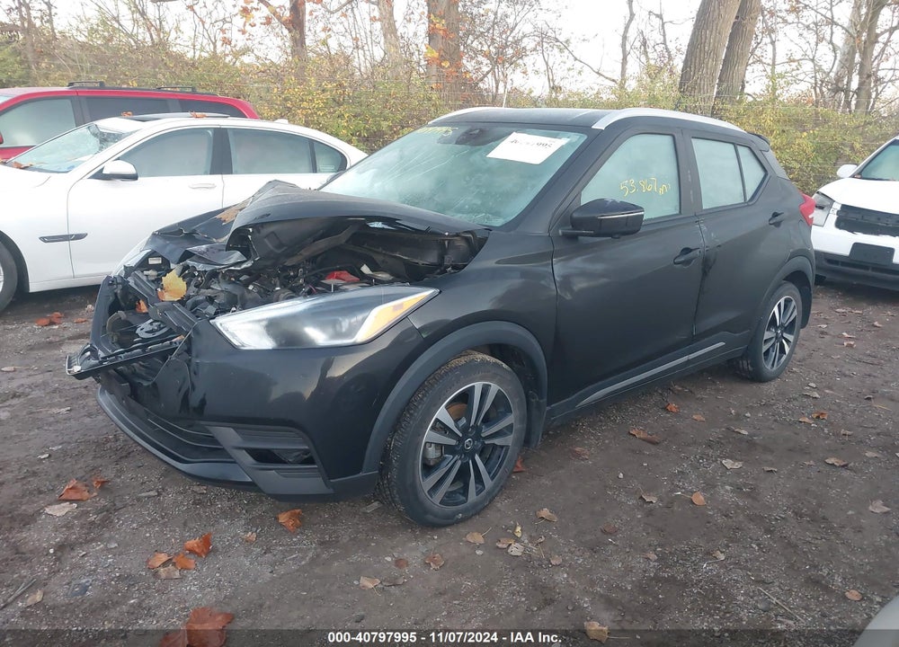2020 NISSAN KICKS VIN: 3N1CP5DV7LL520315