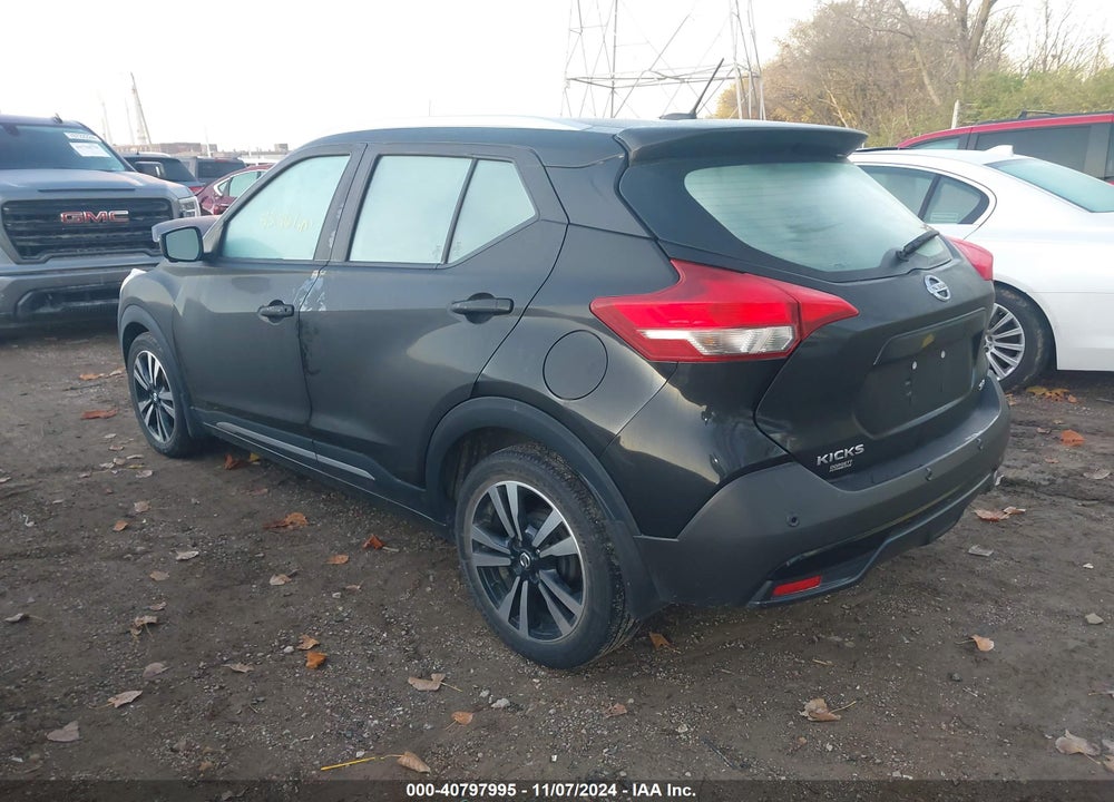 2020 NISSAN KICKS VIN: 3N1CP5DV7LL520315