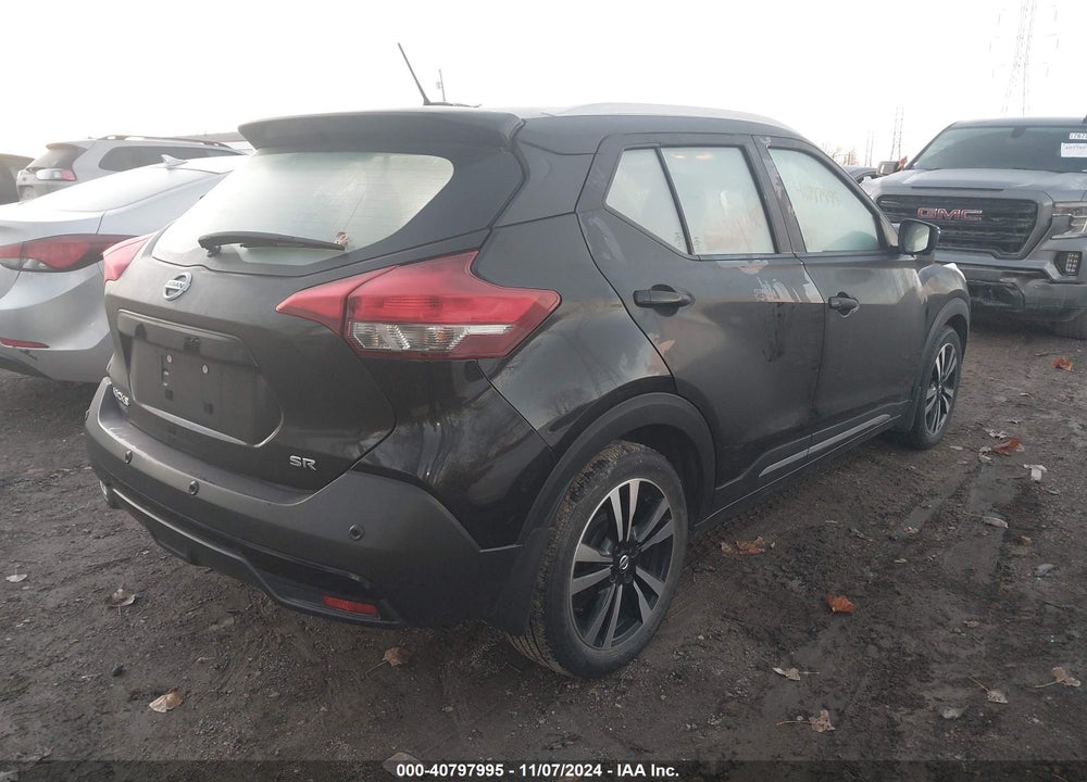 2020 NISSAN KICKS VIN: 3N1CP5DV7LL520315