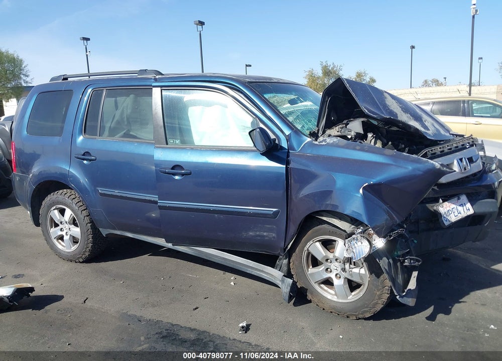 2011 HONDA PILOT EX VIN: 5FNYF3H41BB012463