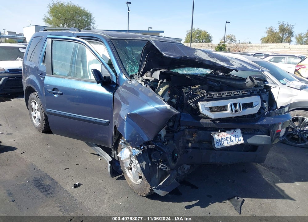 2011 HONDA PILOT EX VIN: 5FNYF3H41BB012463