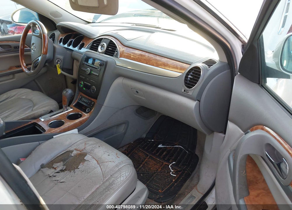 2011 BUICK ENCLAVE 1XL VIN: 5GAKVBED5BJ345332