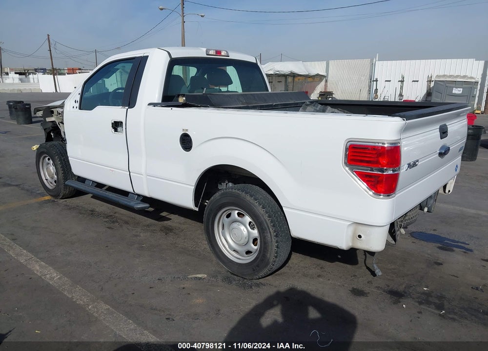 2014 FORD F-150 XL VIN: 1FTMF1CM5EKG08323