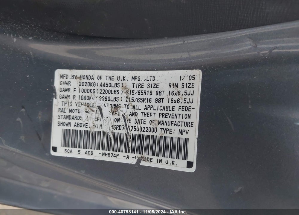 2005 HONDA CR-V SE VIN: SHSRD78975U322000