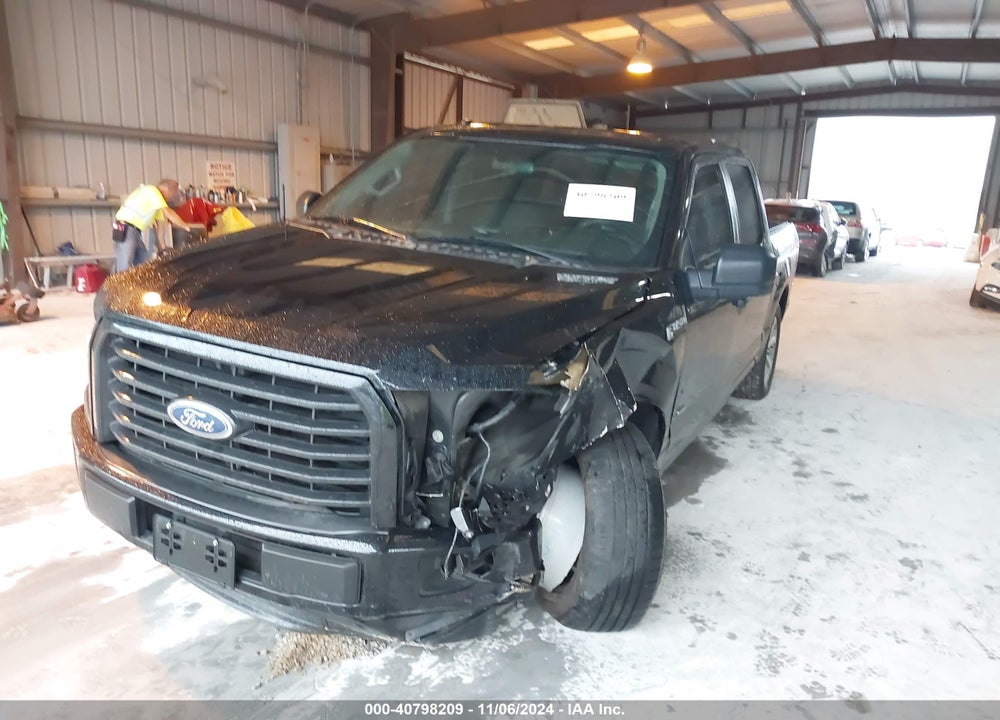 2017 FORD F-150 XL VIN: 1FTEW1CP7HKE05789