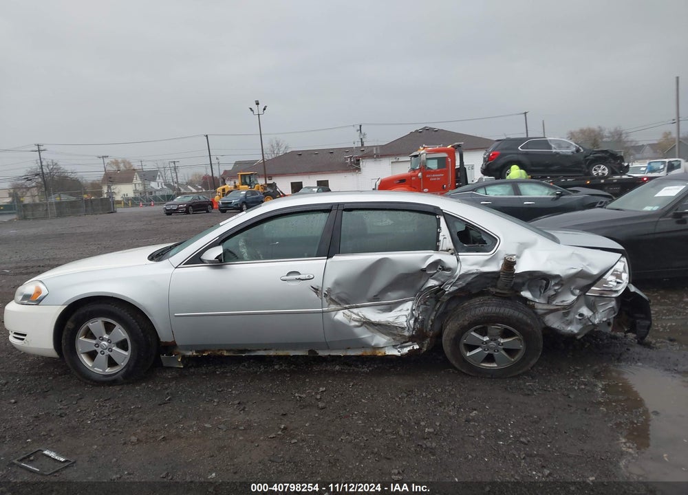 2011 CHEVROLET IMPALA LT VIN: 2G1WG5EK5B1126786