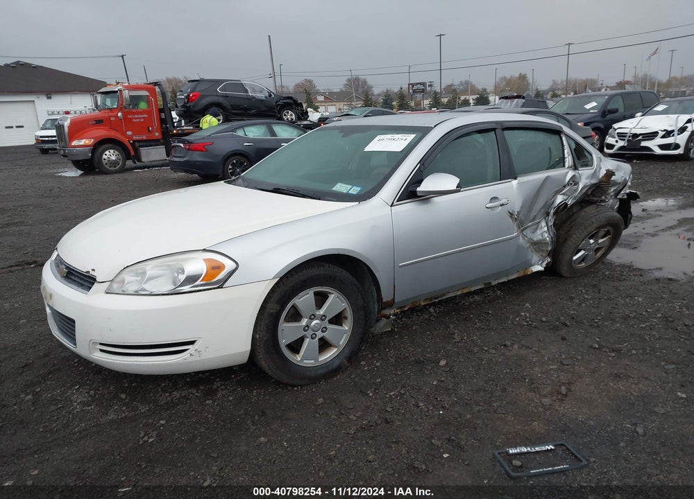 2011 CHEVROLET IMPALA LT VIN: 2G1WG5EK5B1126786