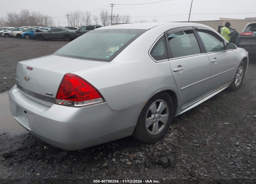 2011 CHEVROLET IMPALA LT VIN: 2G1WG5EK5B1126786
