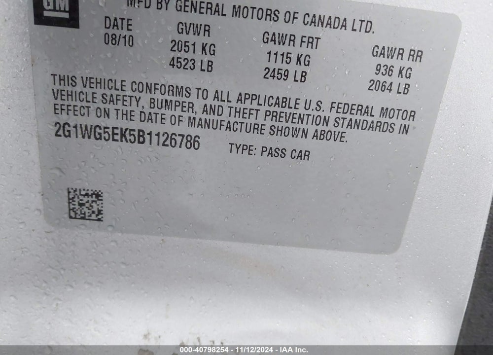 2011 CHEVROLET IMPALA LT VIN: 2G1WG5EK5B1126786
