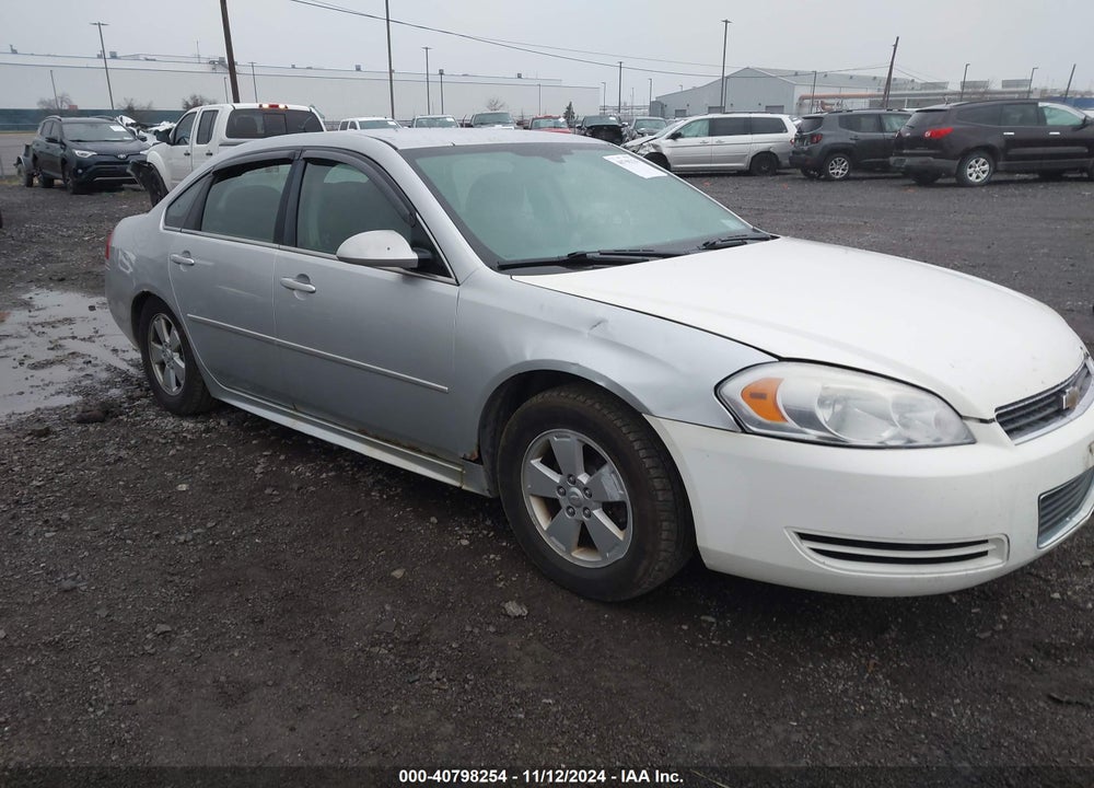 2011 CHEVROLET IMPALA LT VIN: 2G1WG5EK5B1126786