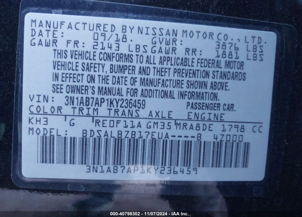2019 NISSAN SENTRA S VIN: 3N1AB7AP1KY236459