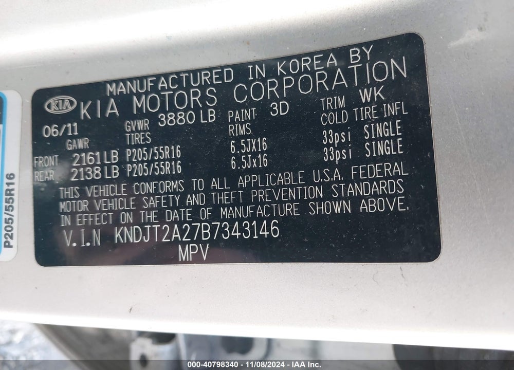 2011 KIA SOUL VIN: KNDJT2A27B7343146