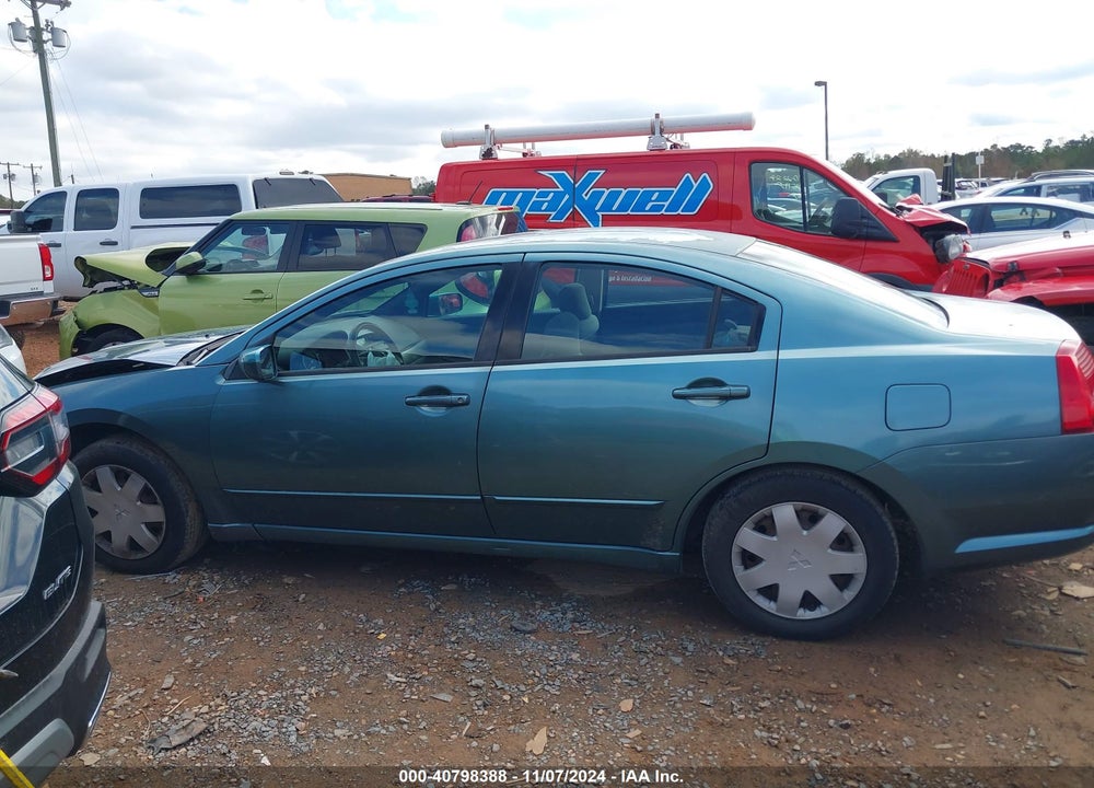 2005 MITSUBISHI GALANT ES/SE VIN: 4A3AB36F55E046636
