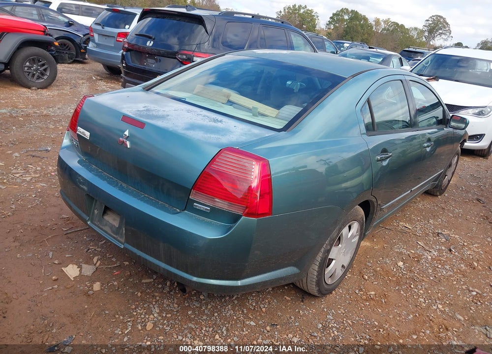 2005 MITSUBISHI GALANT ES/SE VIN: 4A3AB36F55E046636