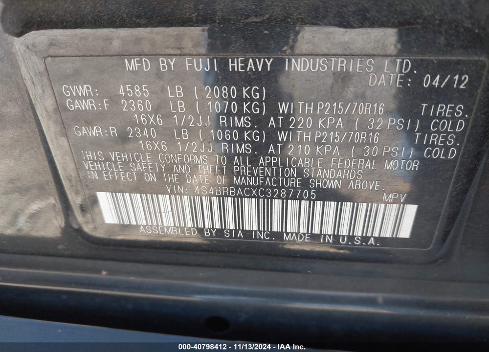2012 SUBARU OUTBACK 2.5I VIN: 4S4BRBACXC3287705