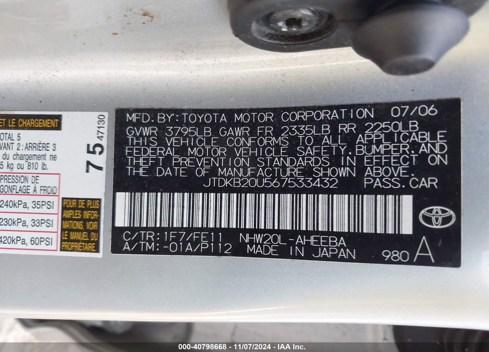2006 TOYOTA PRIUS VIN: JTDKB20U567533432