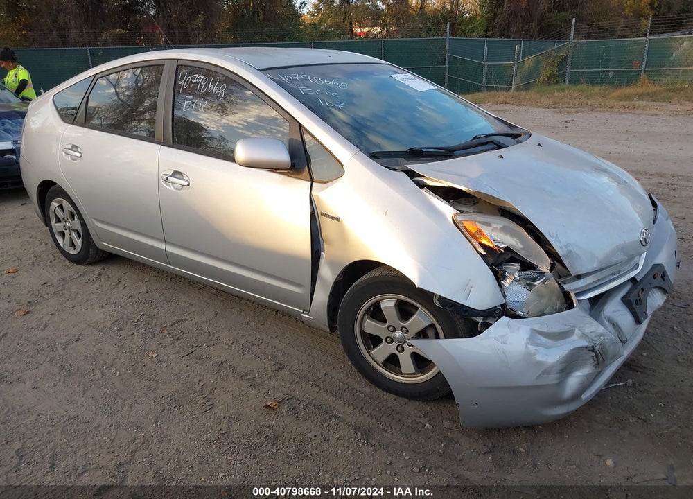 2006 TOYOTA PRIUS VIN: JTDKB20U567533432