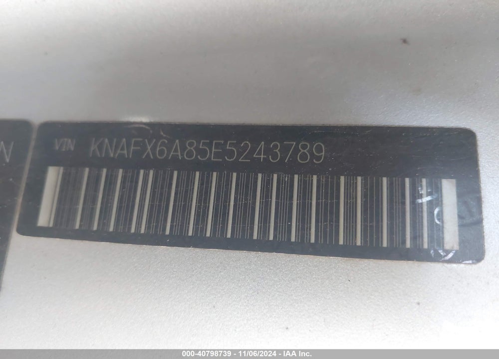 2014 KIA FORTE KOUP EX VIN: KNAFX6A85E5243789