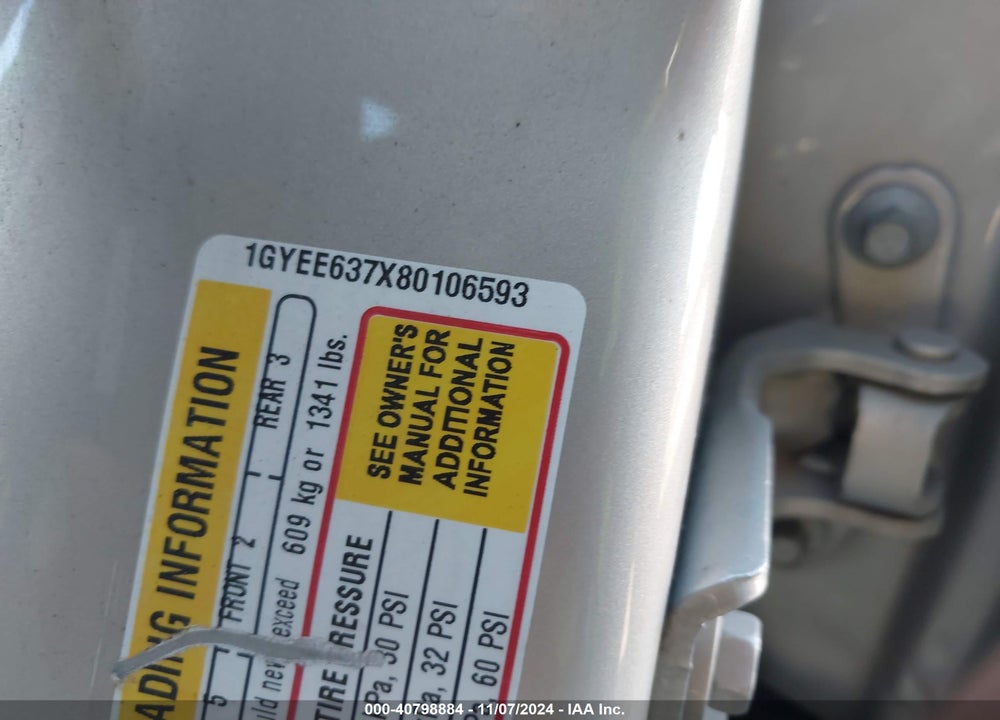 2008 CADILLAC SRX V6 VIN: 1GYEE637X80106593