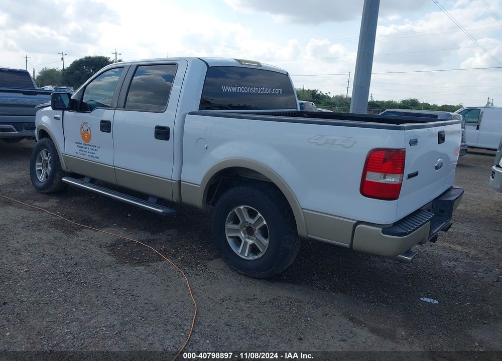 2007 FORD F-150 FX4/LARIAT/XLT VIN: 1FTPW14V57FB81516
