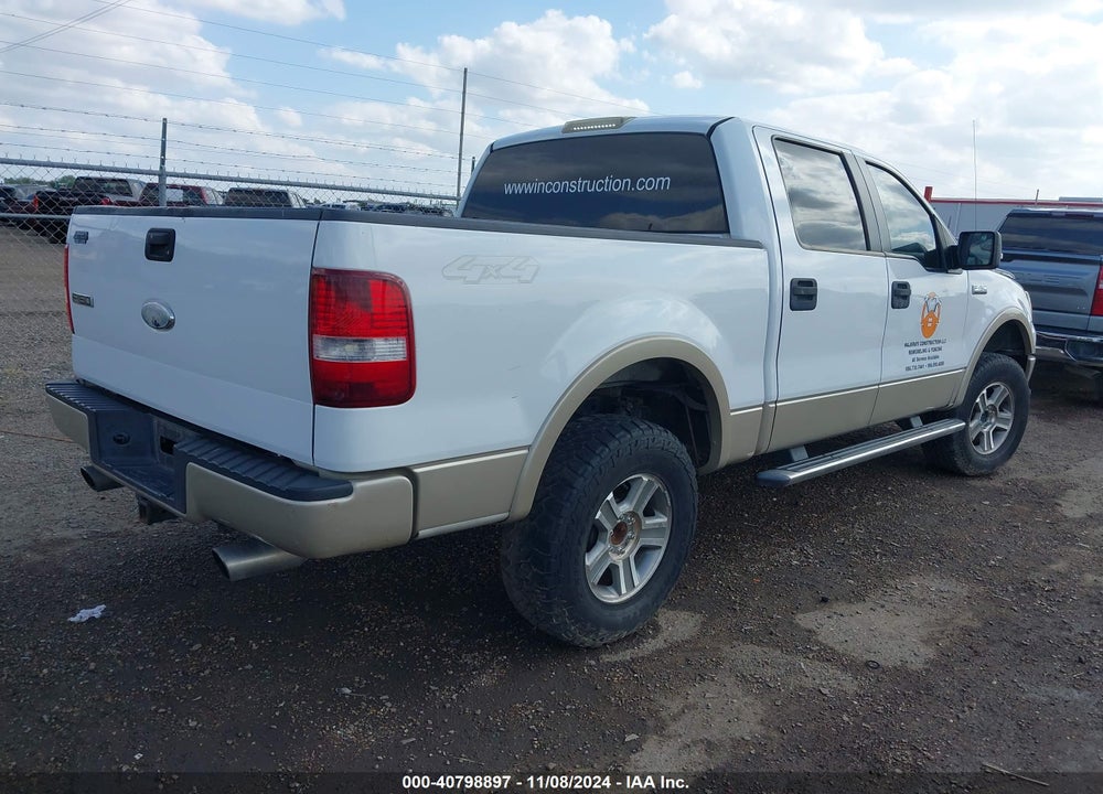 2007 FORD F-150 FX4/LARIAT/XLT VIN: 1FTPW14V57FB81516
