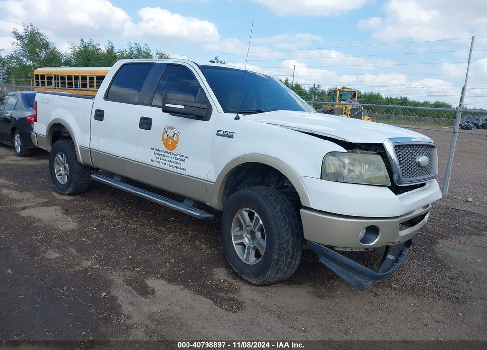 2007 FORD F-150 FX4/LARIAT/XLT VIN: 1FTPW14V57FB81516