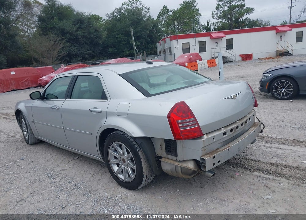 2005 CHRYSLER 300C VIN: 2C3AA63H25H668623