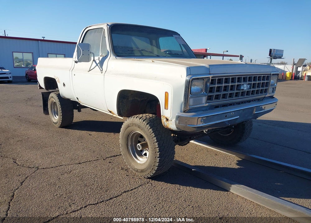 1980 CHEVROLET LUV VIN: CKL14AF329747