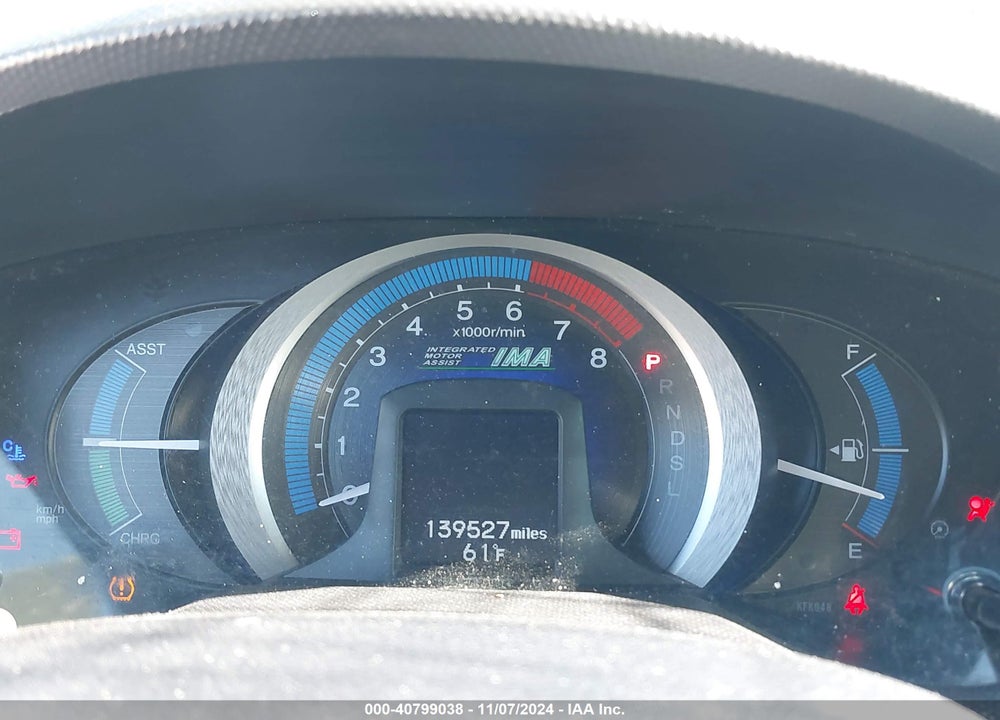 2010 HONDA INSIGHT LX VIN: JHMZE2H56AS036218
