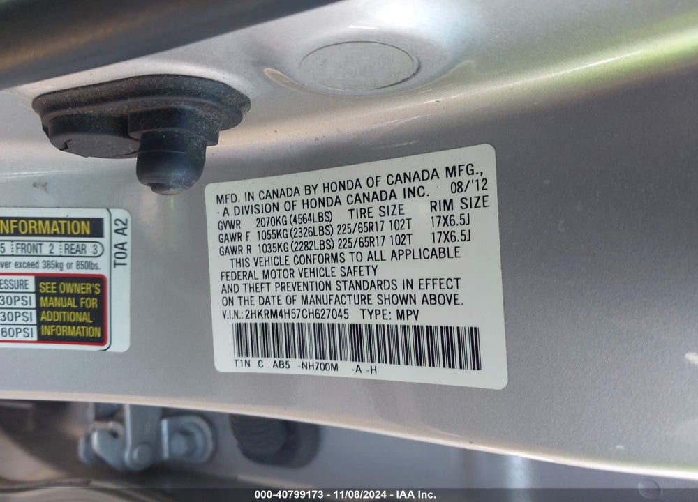 2012 HONDA CR-V EX VIN: 2HKRM4H57CH627045