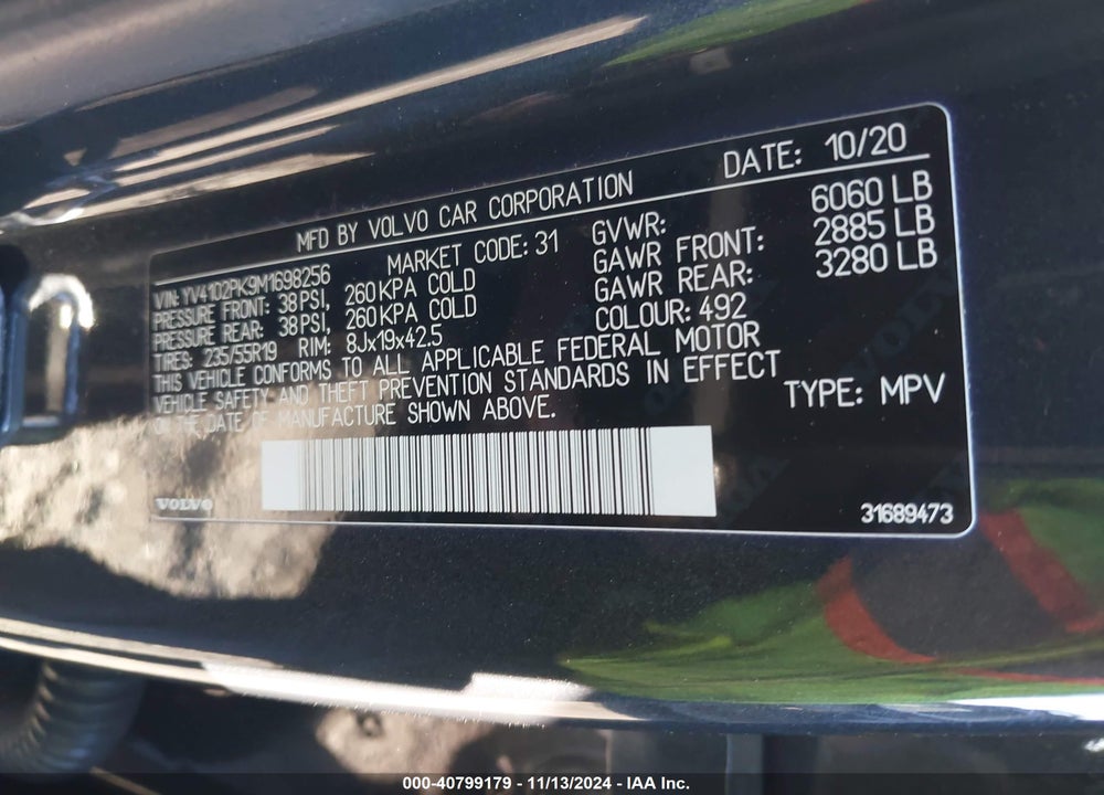 2021 VOLVO XC90 T5 MOMENTUM 7 PASSENGER VIN: YV4102PK9M1698256